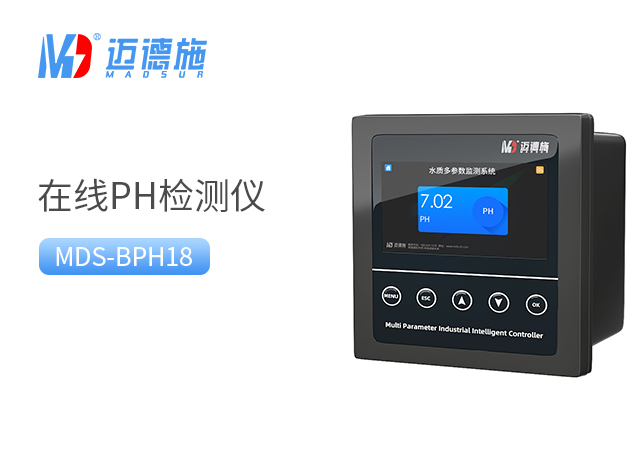 在線水質(zhì)監(jiān)測(cè)儀器怎么選？.jpg