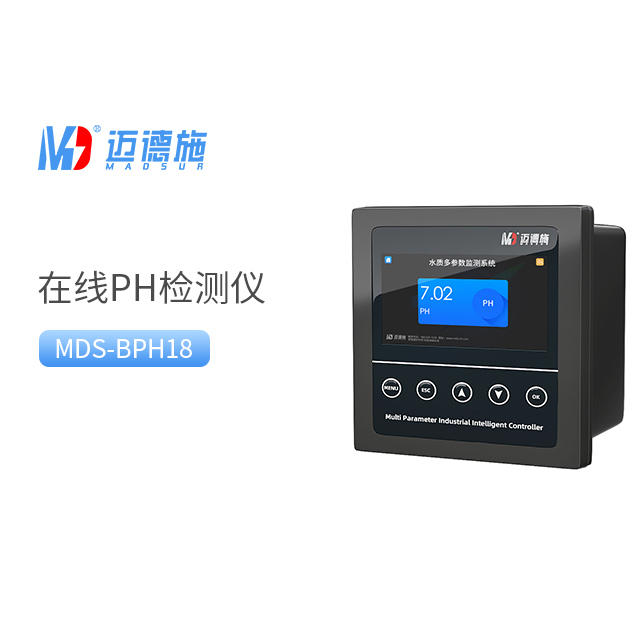 在線(xiàn)pH檢測(cè)儀出現(xiàn)誤差的原因.jpg 在線(xiàn)pH檢測(cè)儀出現(xiàn)誤差的原因.jpg